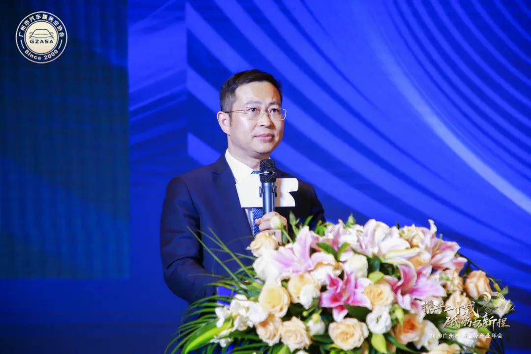 【喜讯】星空体育在线网站-星空(中国)入榜“2020中国汽车经销商集团百强排行榜”(图2) 【喜讯】星空体育在线网站-星空(中国)入榜“2020中国汽车经销商集团百强排行榜”(图2)